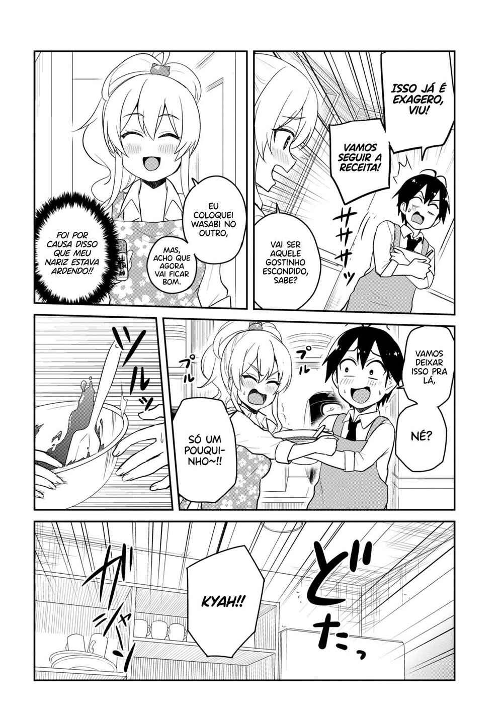 Hajimete no Gal capítulo 84 página 13