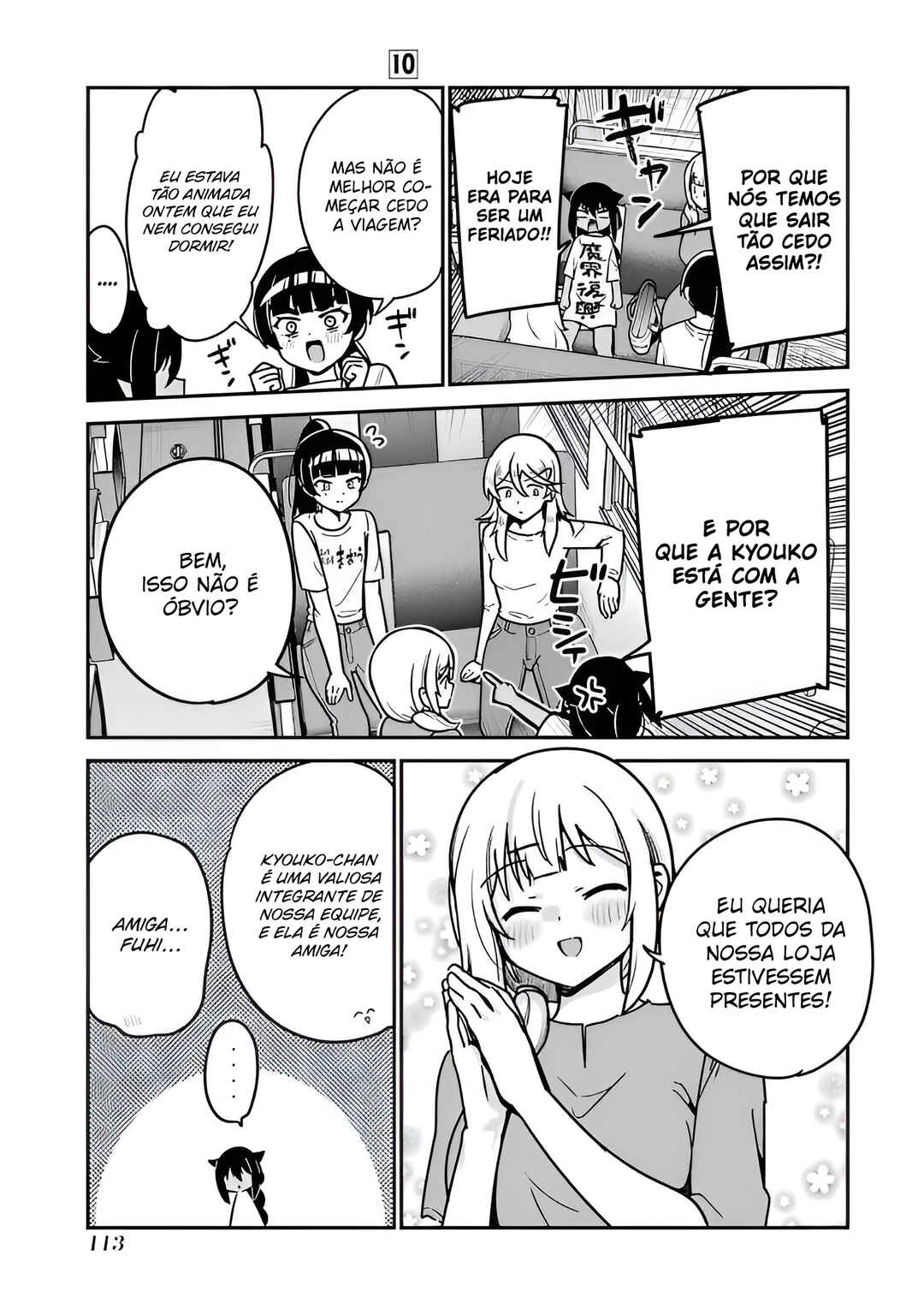 Jahy-sama wa Kujikenai! capítulo 83 página 6