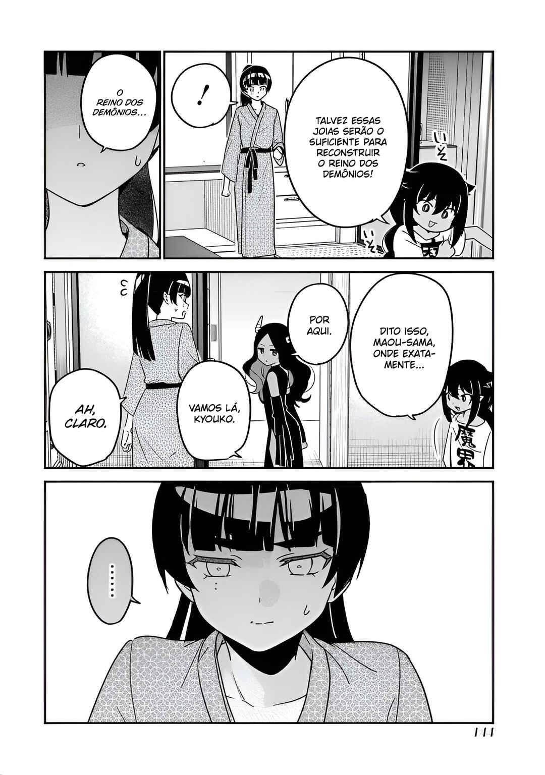 Jahy-sama wa Kujikenai! capítulo 84 página 7