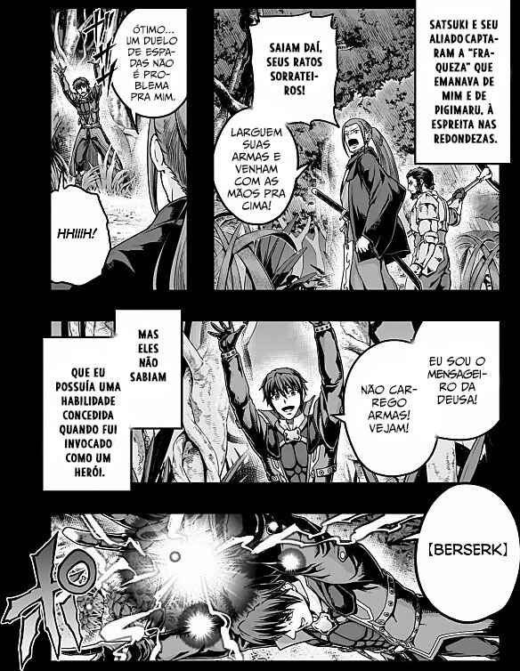 Hazure Waku no [Joutai Ijou Skill] de Saikyou ni Natta Ore ga Subete o Juurin Suru made capítulo 65 página 5