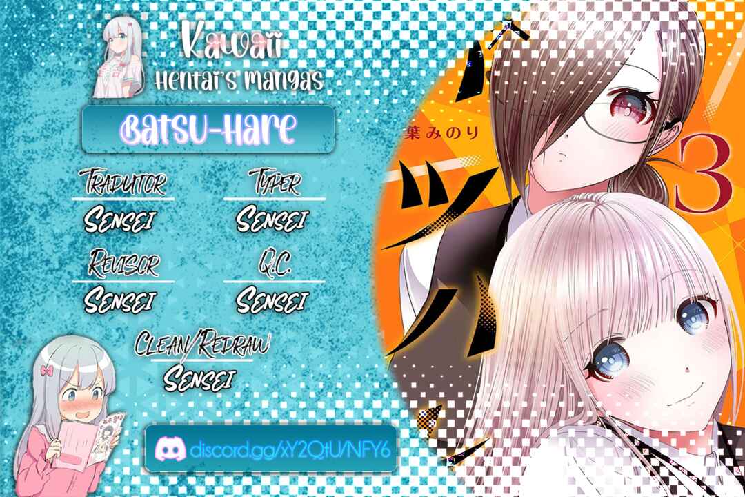 Batsu-Hare capítulo 19 página 14