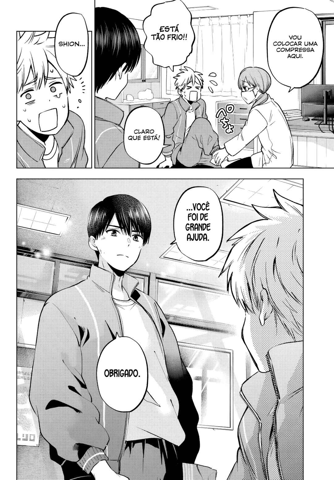 Kakkou no Iinazuke capítulo 246 página 9