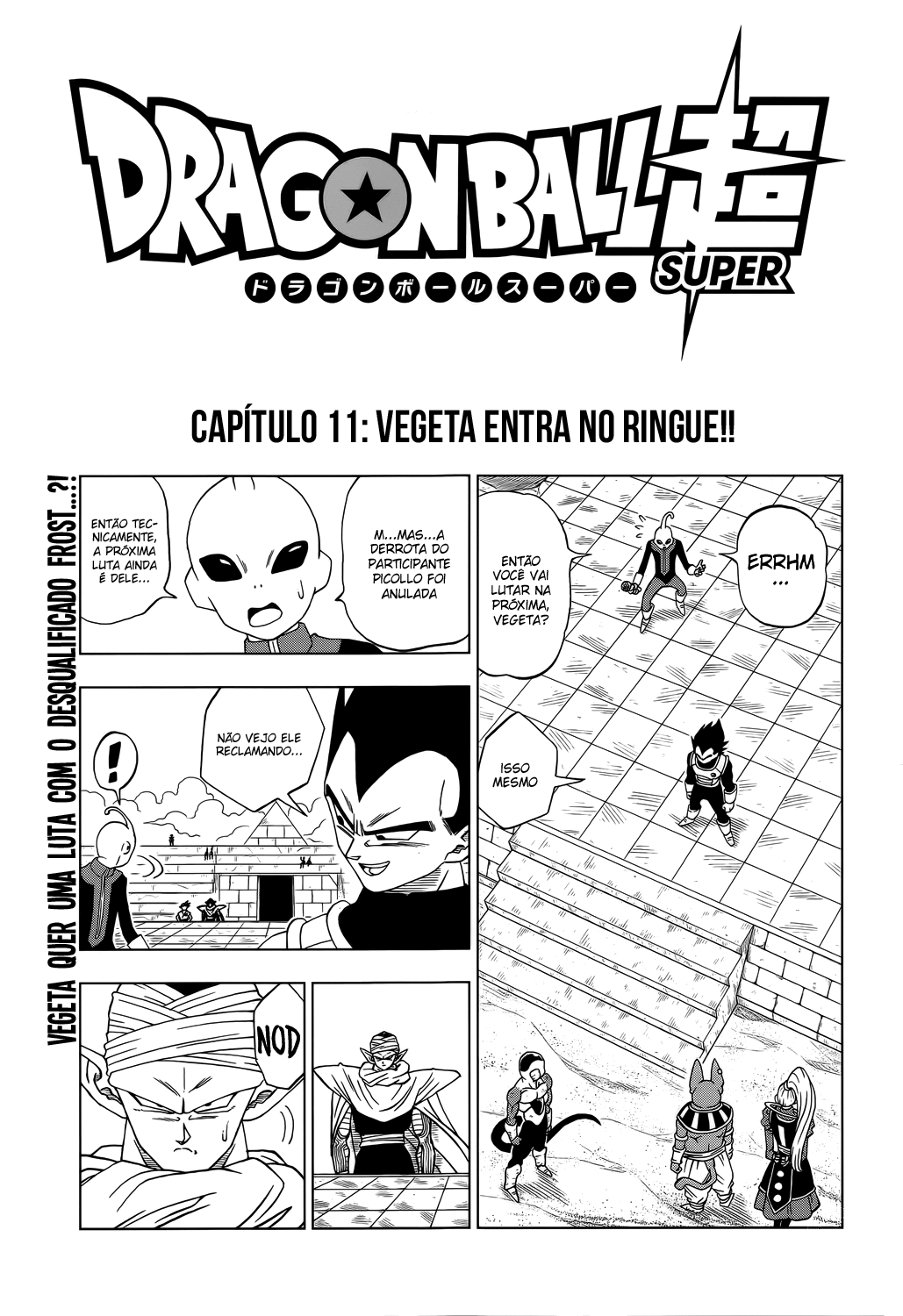 Dragon Ball Super capítulo 11 página 2