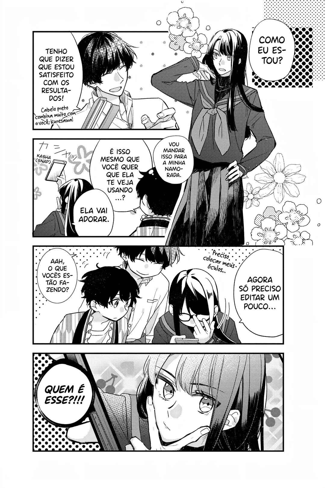 Sasaki to Miyano capítulo 23 página 4