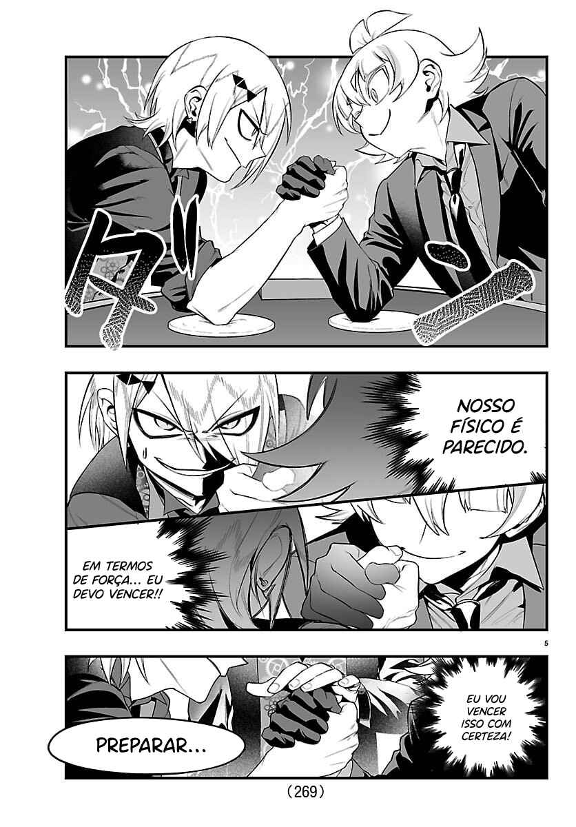 Mairimashita! Iruma-kun – If Episode of Mafia capítulo 33 página 6