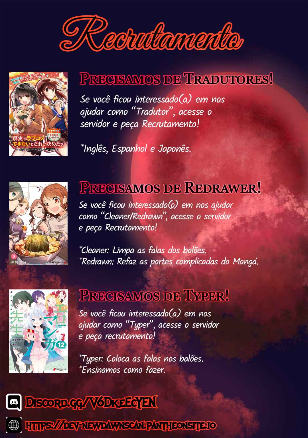 Batsu-Hare capítulo 8 página 14