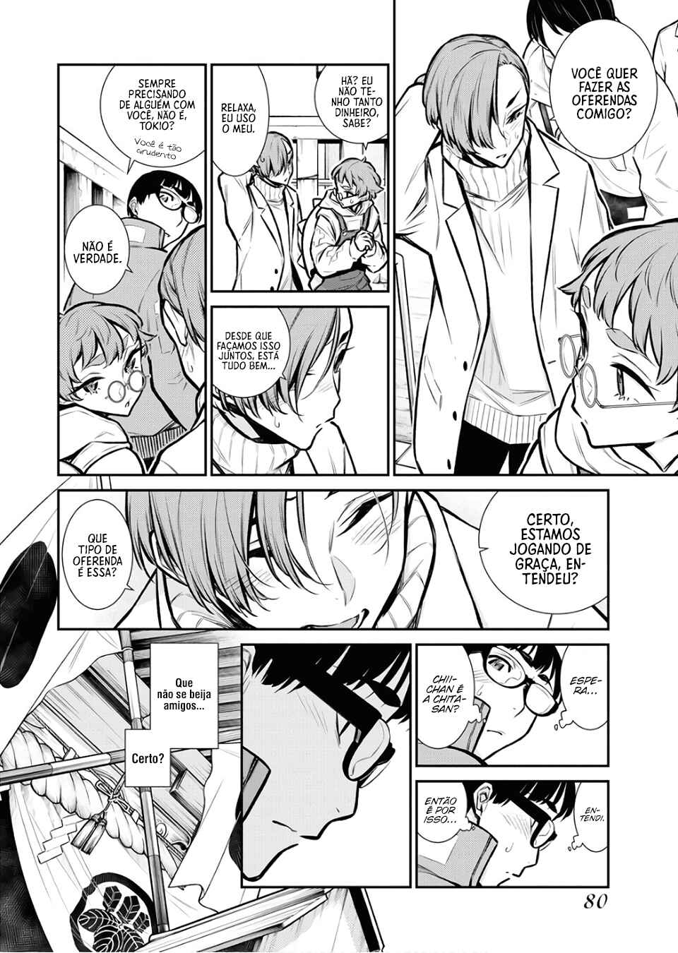 Yancha Gal no Anjou-san capítulo 72 página 11