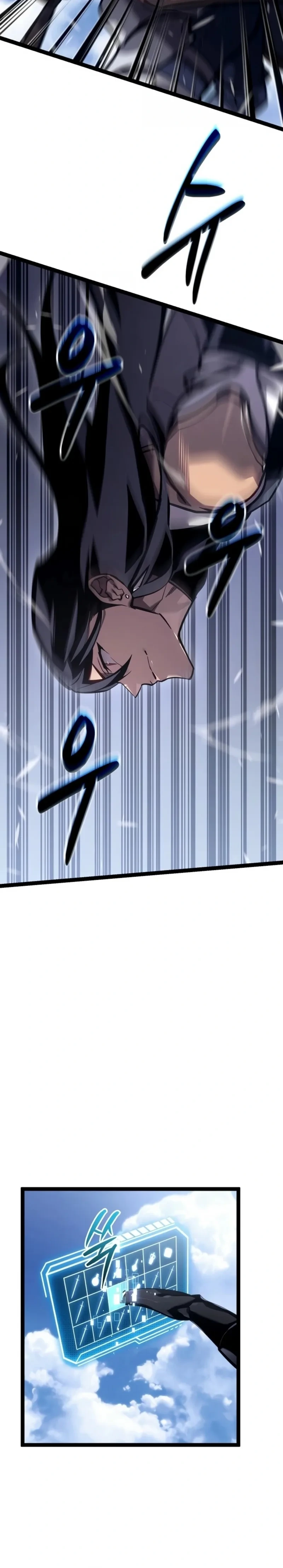 Regressando como o Bastardo do Clã da Espada capítulo 39 página 2