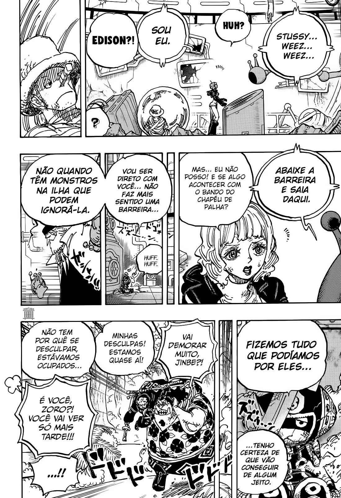 One Piece capítulo 1115 página 7