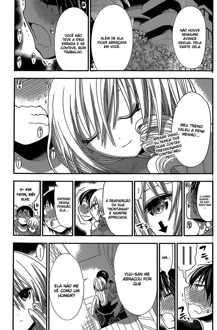 Minamoto-kun Monogatari capítulo 153 página 4