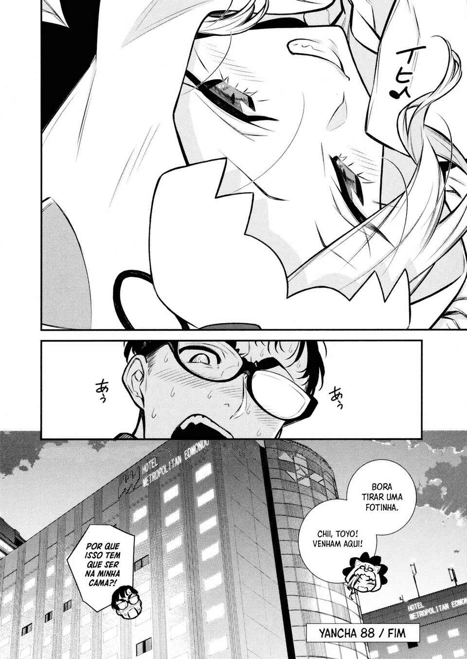 Yancha Gal no Anjou-san capítulo 88 página 18