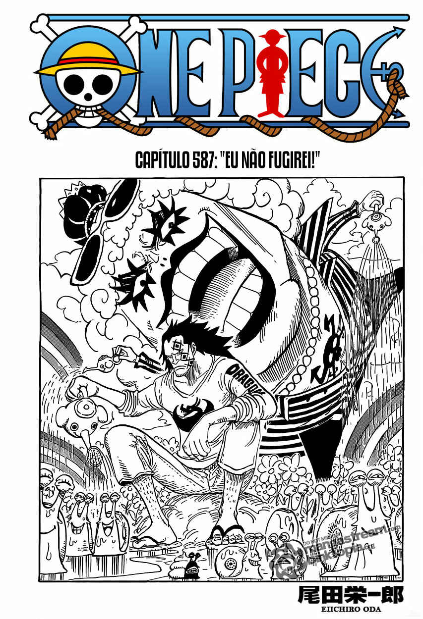 One Piece capítulo 587 página 2