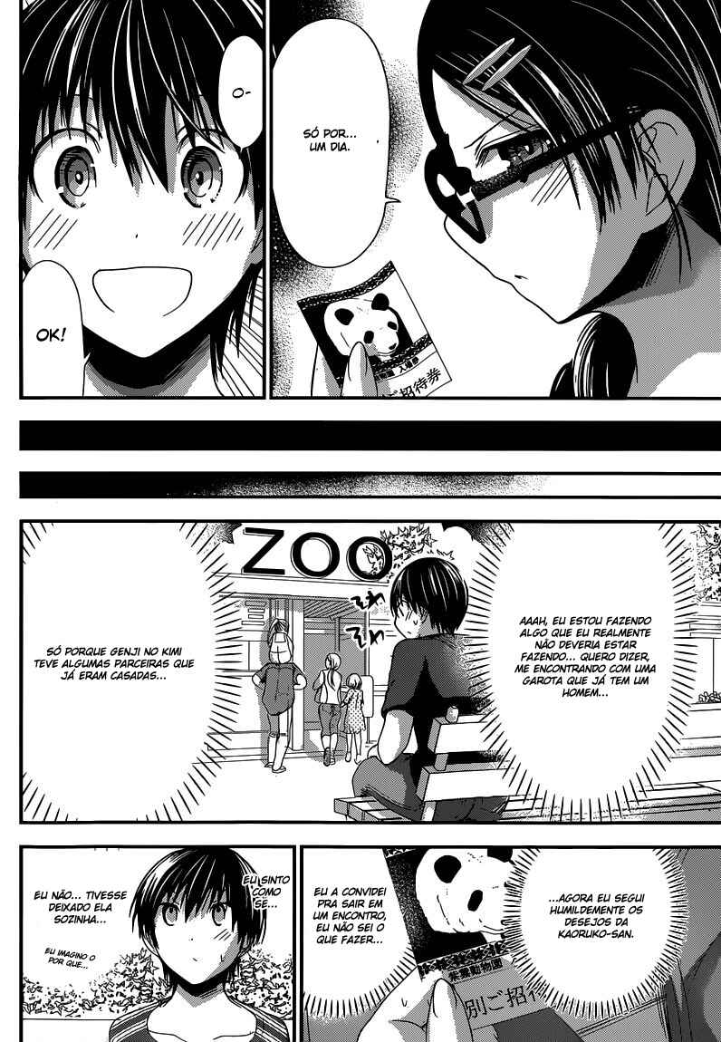 Minamoto-kun Monogatari capítulo 125 página 3