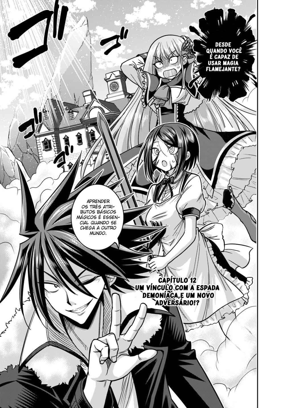 Kujibiki Tokushou: Musou Harem-ken capítulo 12 página 2