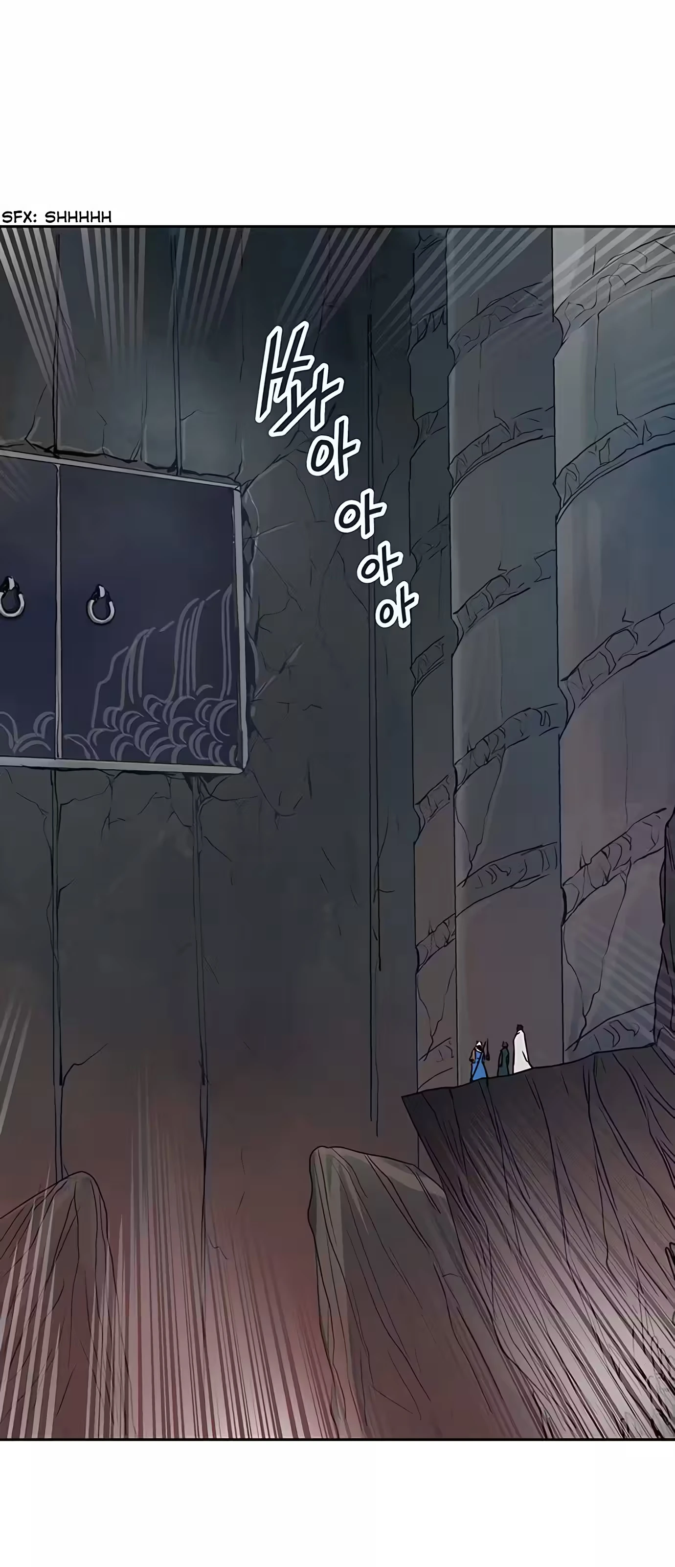 Tower of God (Season 2) capítulo 244 página 1