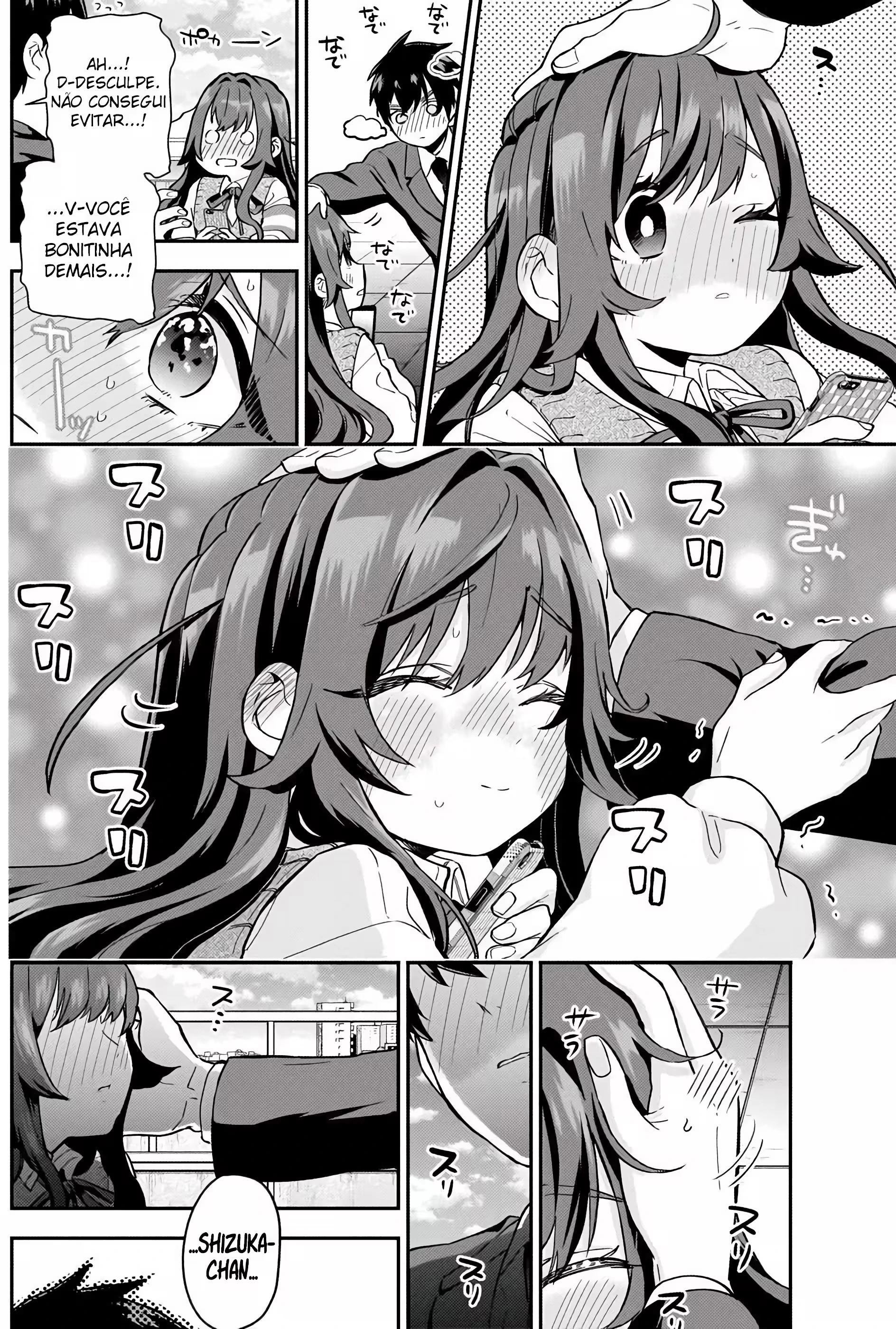 Kimi no Koto ga dai dai dai dai dai suki na 100-nin no Kanojo capítulo 5 página 15