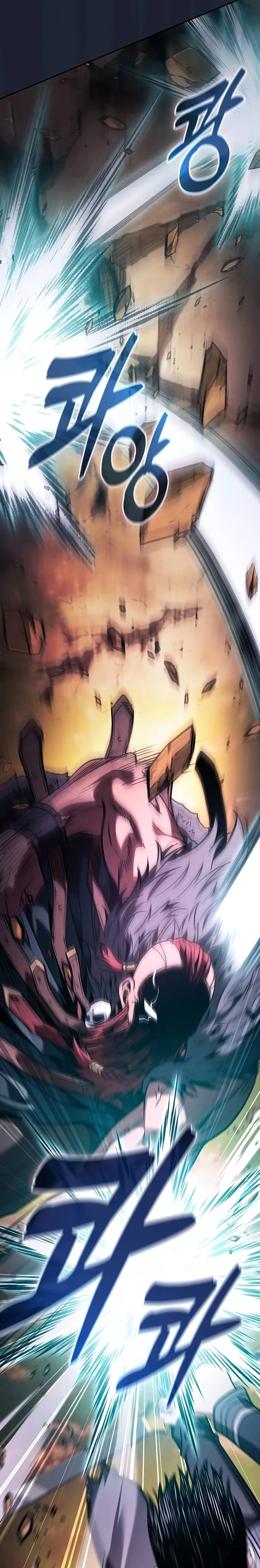 O Mestre da Espada Genial da Academia capítulo 99 página 7