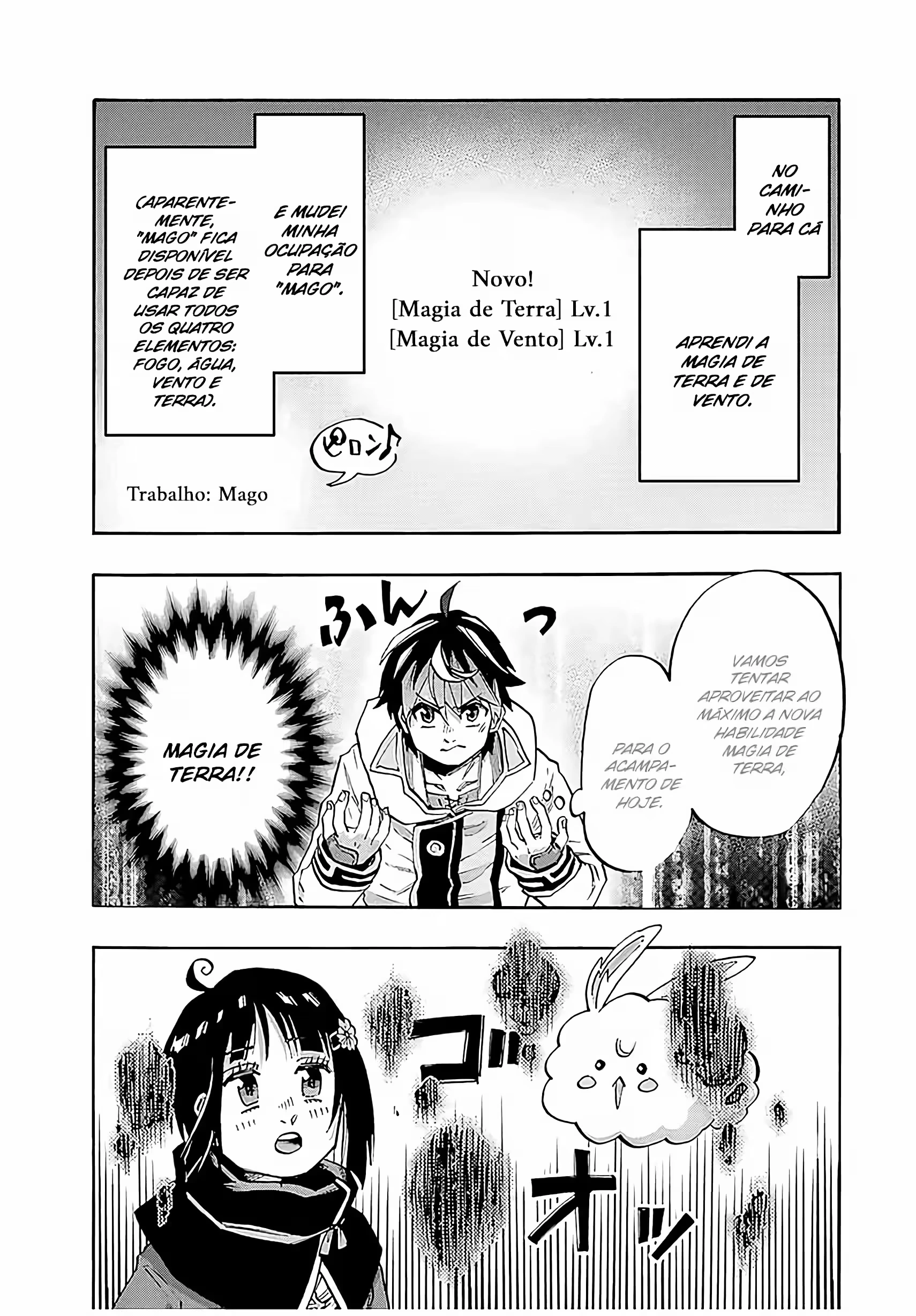 Isekai Walking capítulo 73 página 5