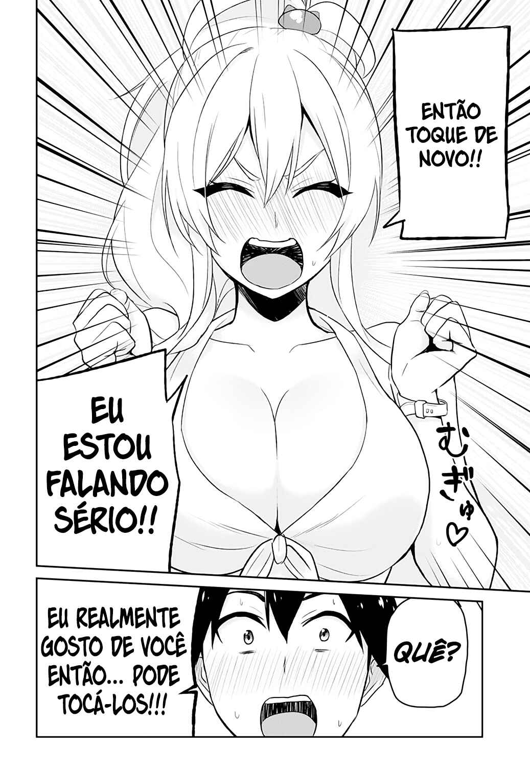 Hajimete no Gal capítulo 20 página 9