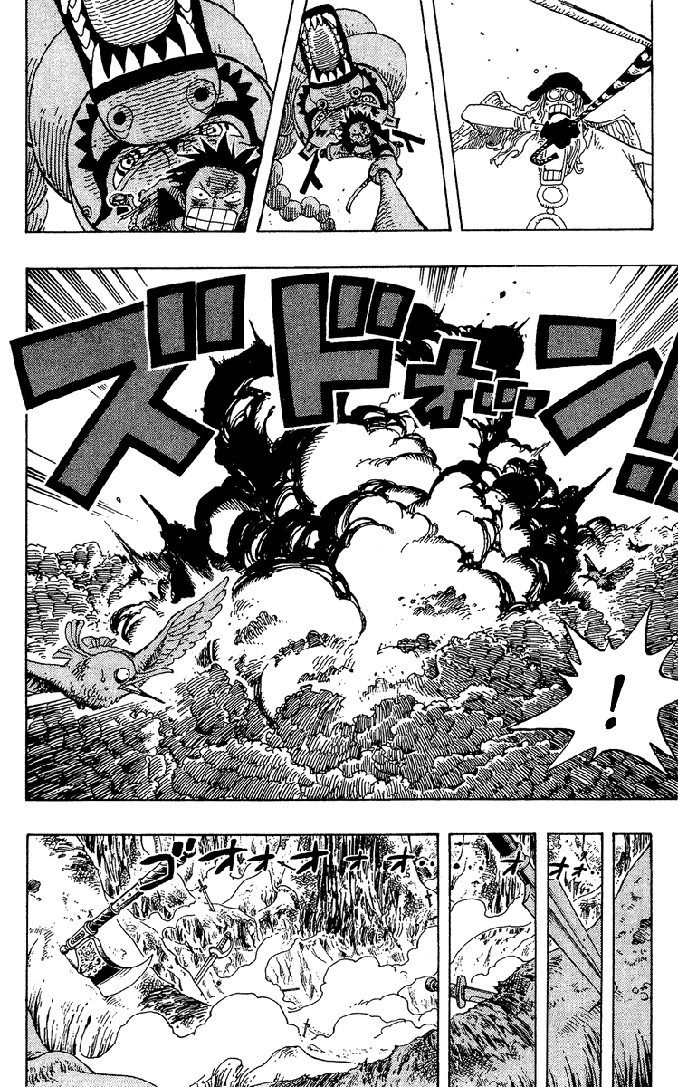 One Piece capítulo 250 página 12