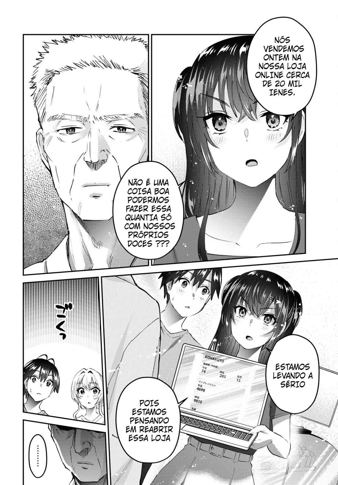 Hajimete no Gal capítulo 157 página 5