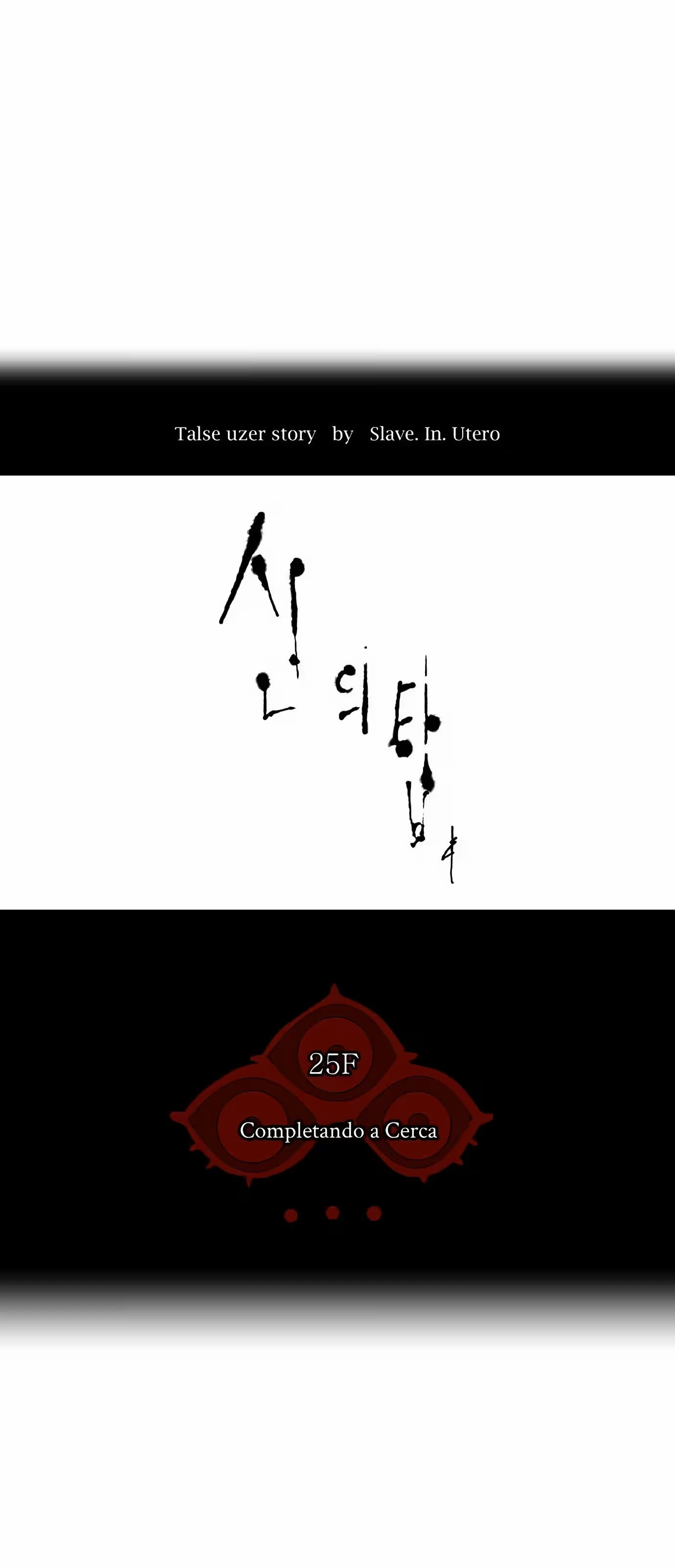 Tower of God (Season 2) capítulo 24 página 4
