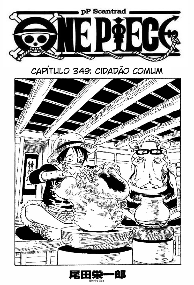 One Piece capítulo 349 página 1