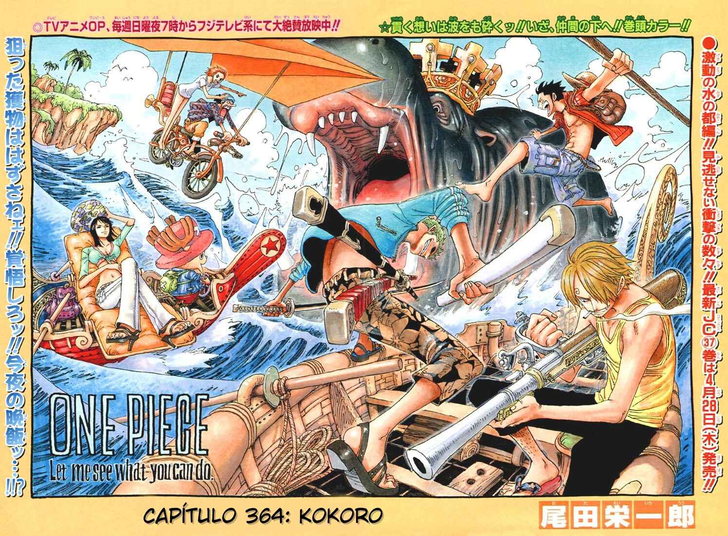 One Piece capítulo 364 página 1