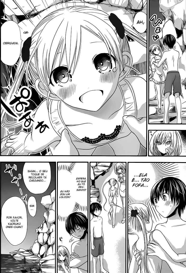 Minamoto-kun Monogatari capítulo 115 página 3