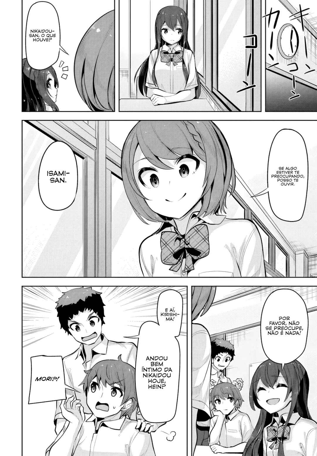 Tenkousaki no Seiso Karen na Bishoujo ga, Mukashi Danshi to Omotte Issho ni Asonda Osananajimi datta Ken capítulo 22 página 9
