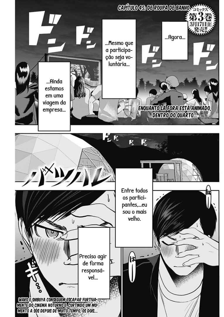 Batsu-Hare capítulo 45 página 1