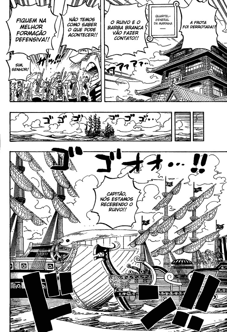 One Piece capítulo 434 página 2