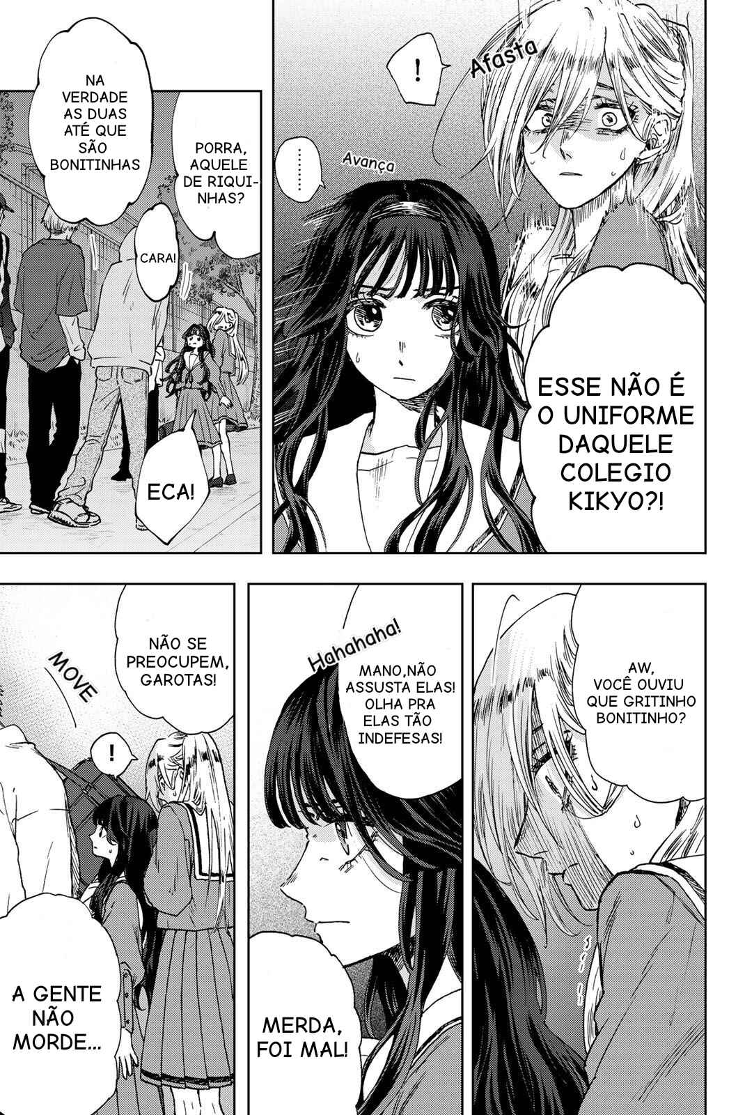 Kaoru Hana Wa Rin To Saku capítulo 15 página 5