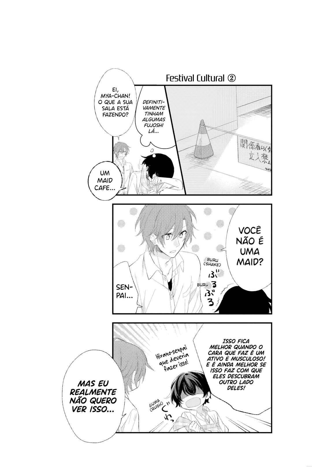 Sasaki to Miyano capítulo 5 página 10