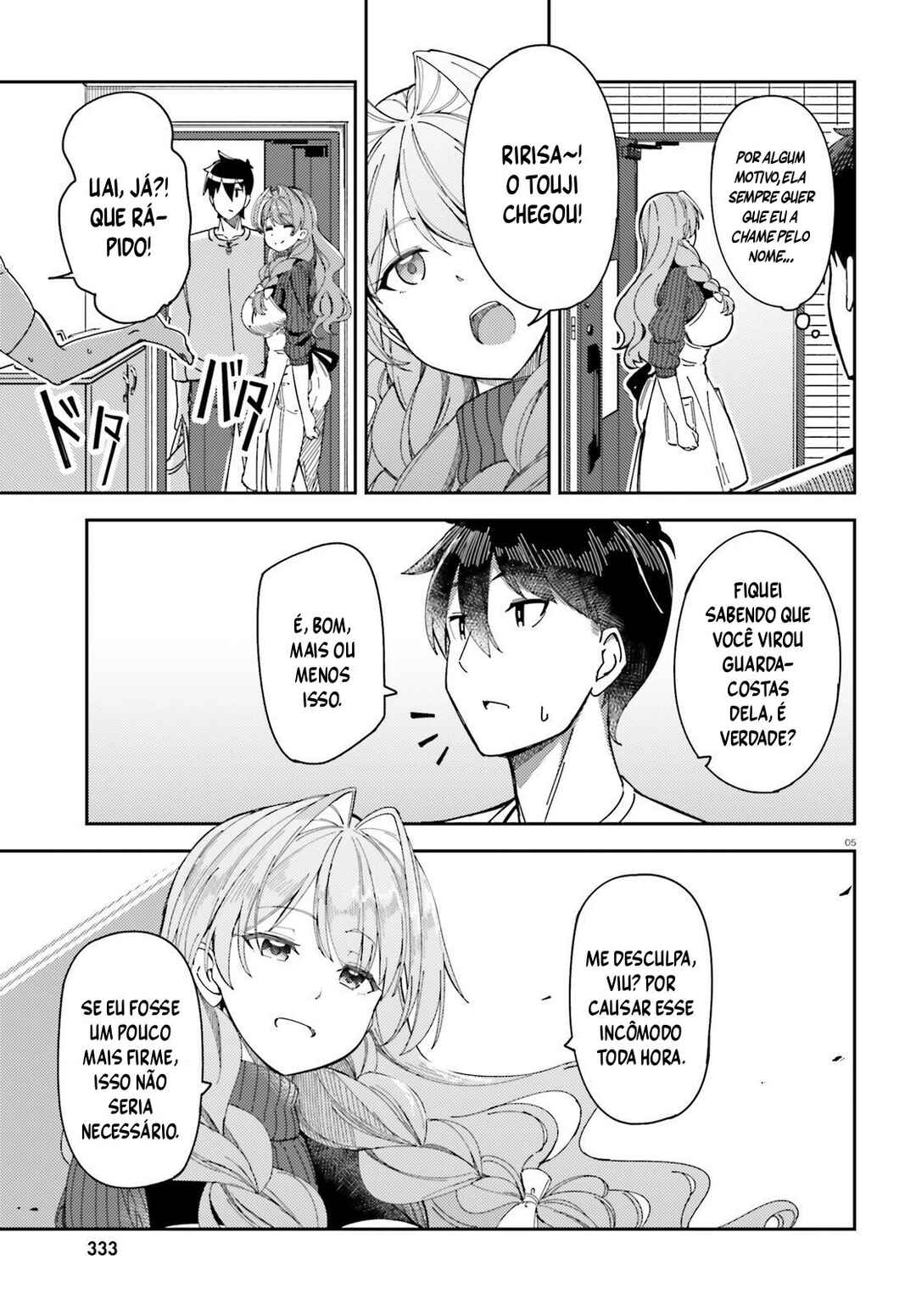 Ore no osananajimi ga dekkkkaku narisugita capítulo 4 página 6