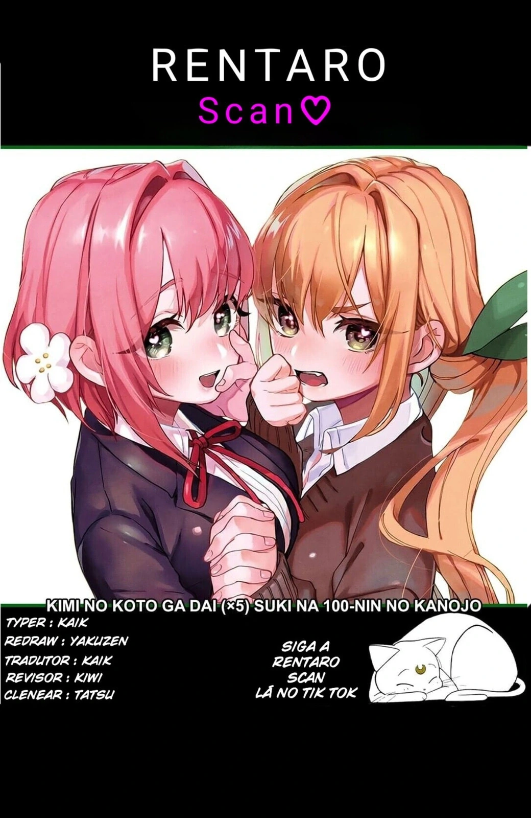 Kimi no Koto ga dai dai dai dai dai suki na 100-nin no Kanojo capítulo 179 página 1