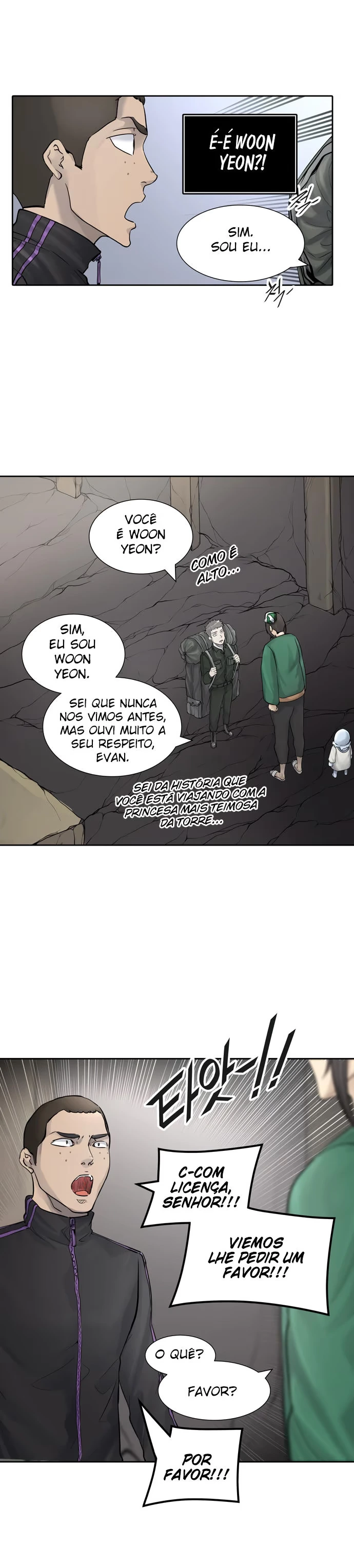 Tower of God (Season 3) capítulo 3 página 3
