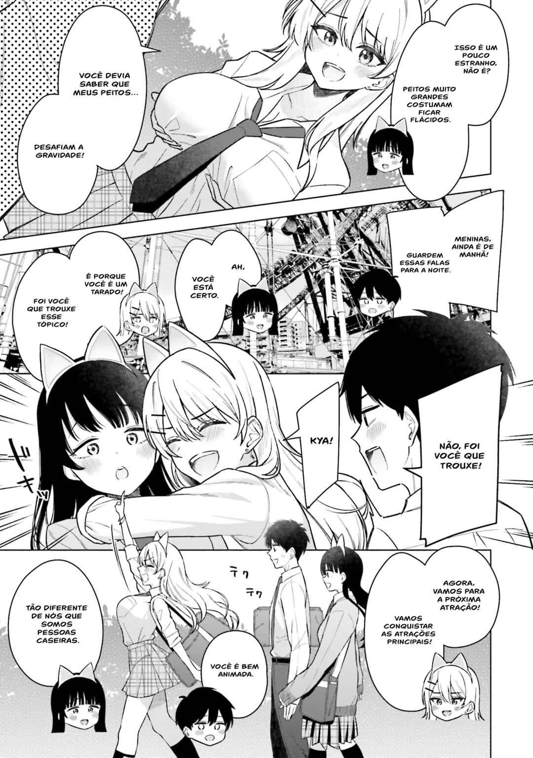 Onna Tomodachi wa Tanomeba Igai to Yarasetekureru capítulo 17 página 10