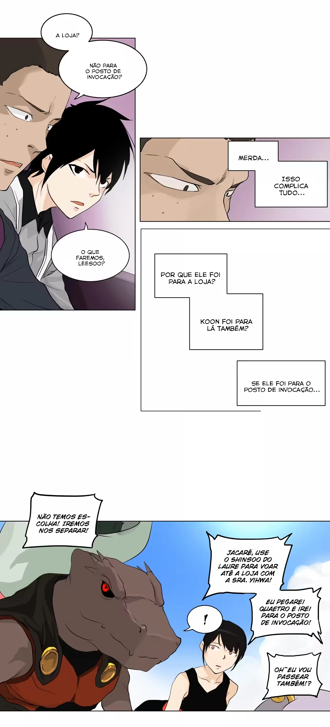 Tower of God (Season 2) capítulo 93 página 6
