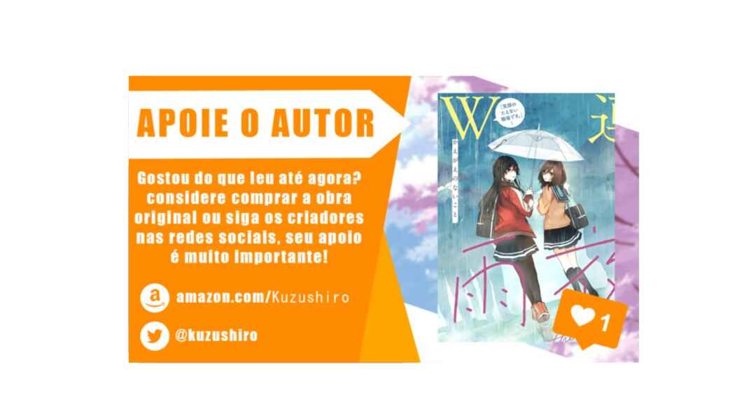 Amayo no Tsuki capítulo 6.5 página 18
