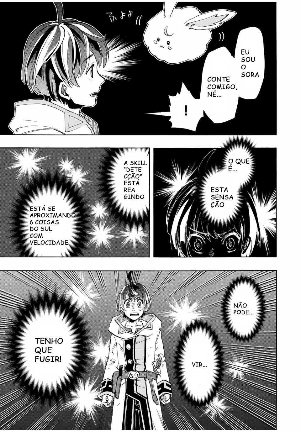 Isekai Walking capítulo 4 página 16