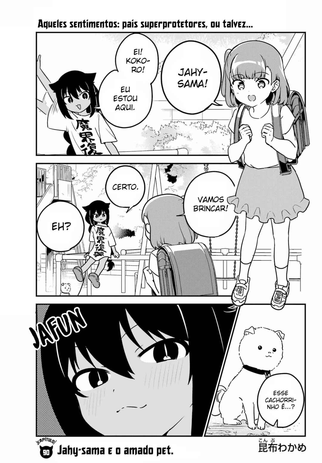 Jahy-sama wa Kujikenai! capítulo 90 página 2