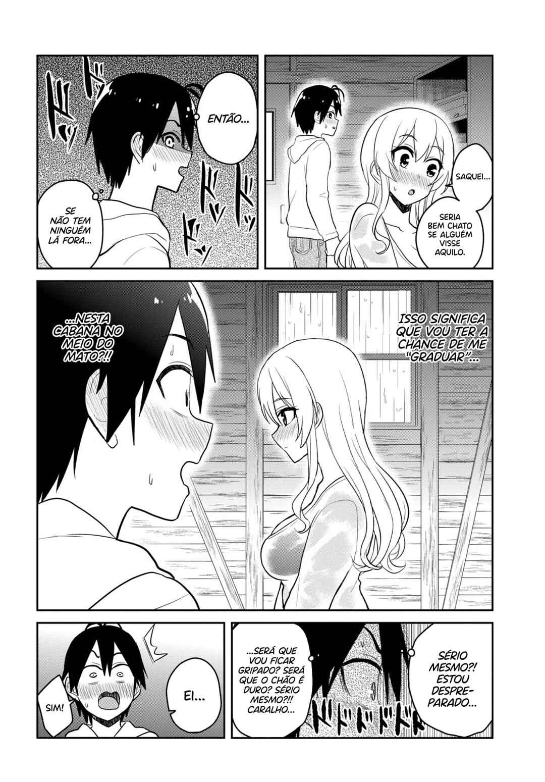 Hajimete no Gal capítulo 79 página 14