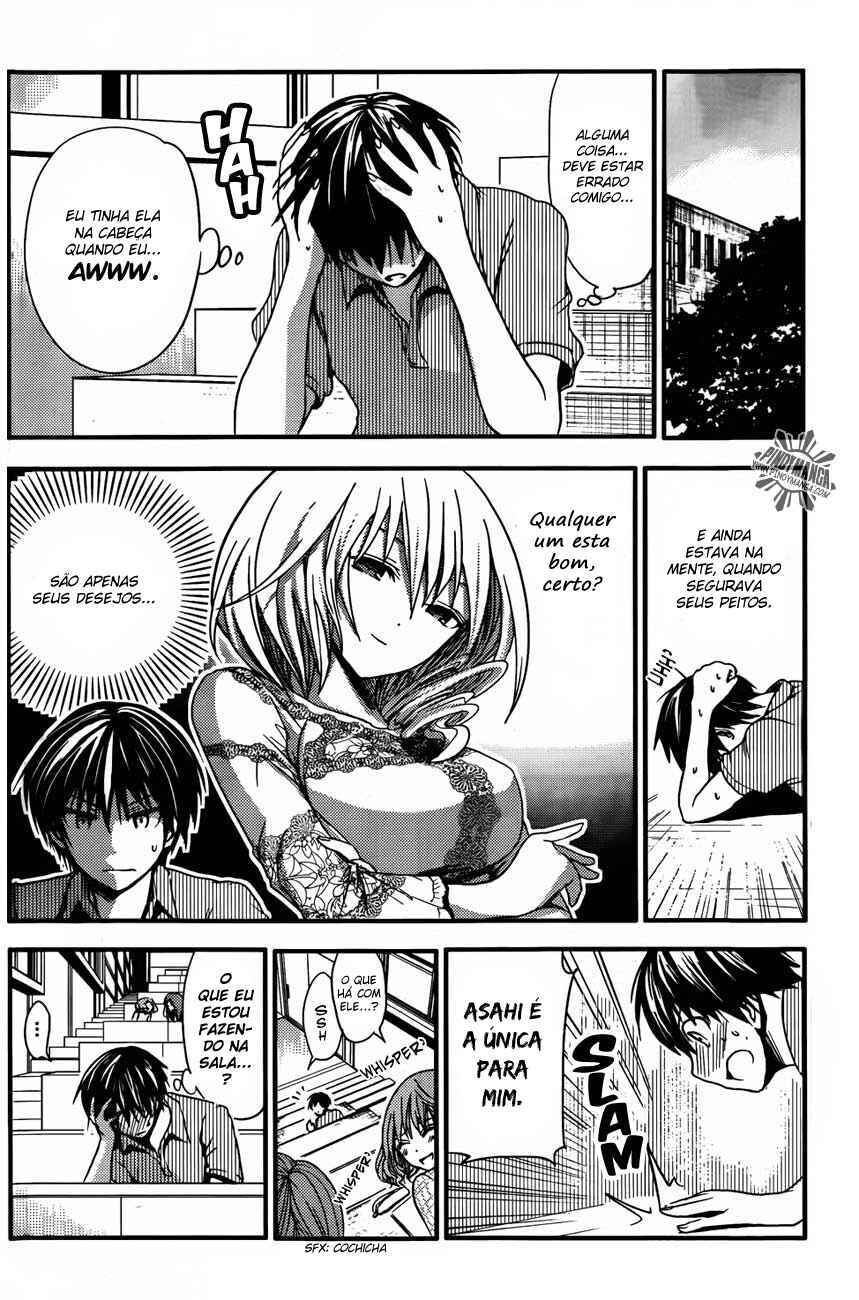 Minamoto-kun Monogatari capítulo 28 página 3