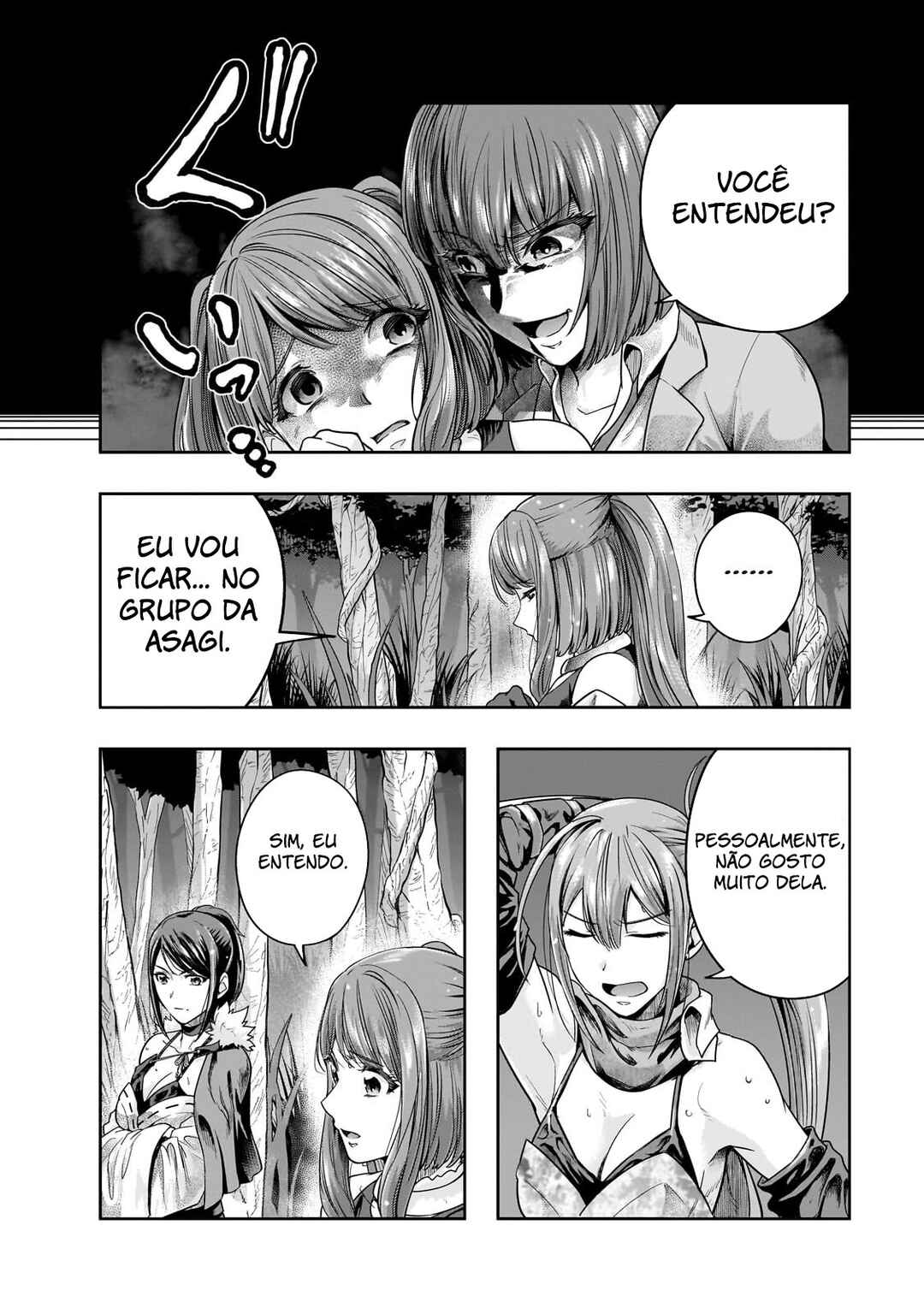 Hazure Waku no [Joutai Ijou Skill] de Saikyou ni Natta Ore ga Subete o Juurin Suru made capítulo 44 página 7