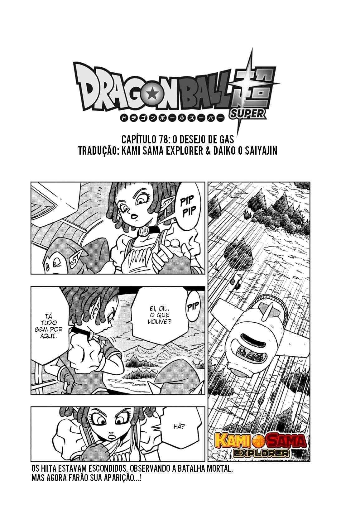 Dragon Ball Super capítulo 78 página 1