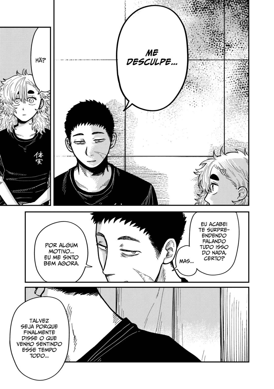 Kimi wa Ore no Yasashikunai Haru capítulo 19 página 7