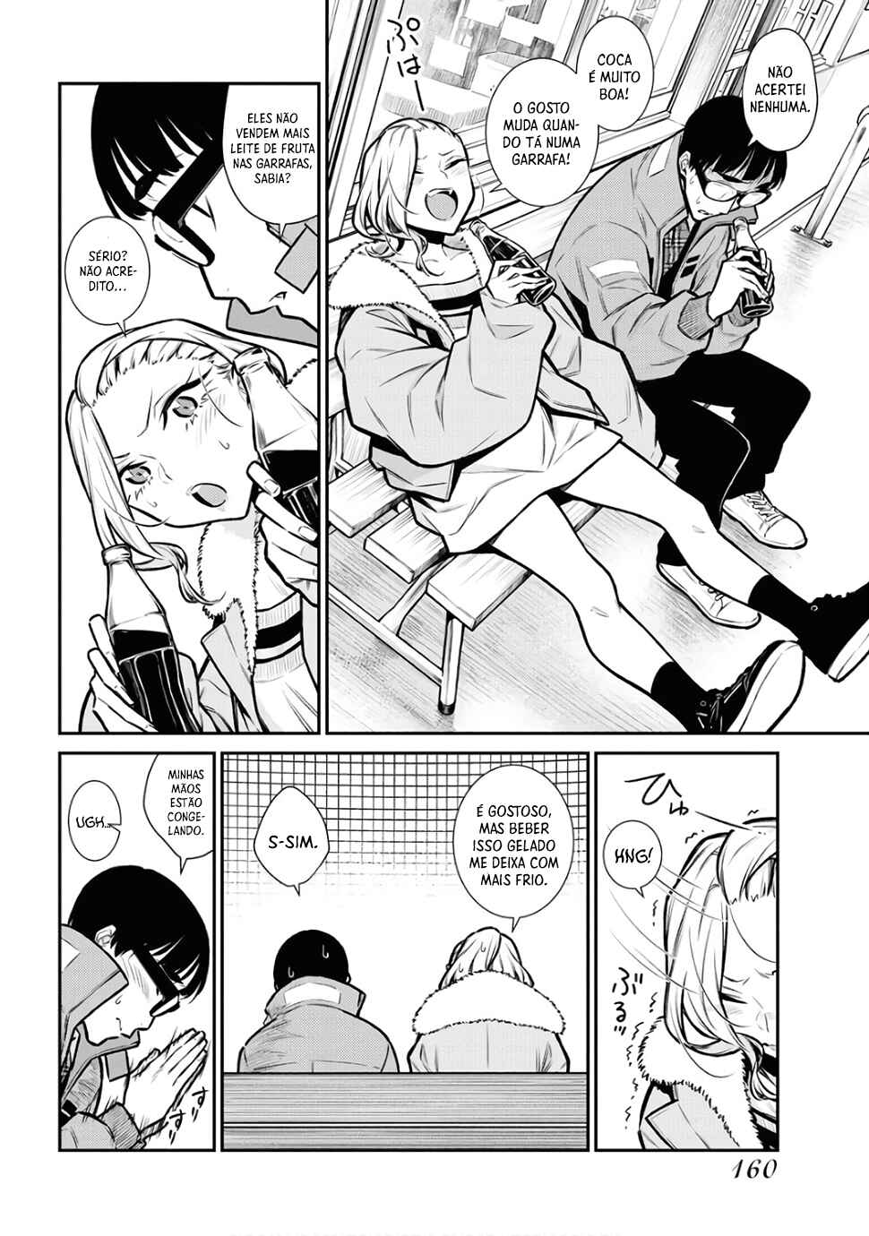 Yancha Gal no Anjou-san capítulo 77 página 11