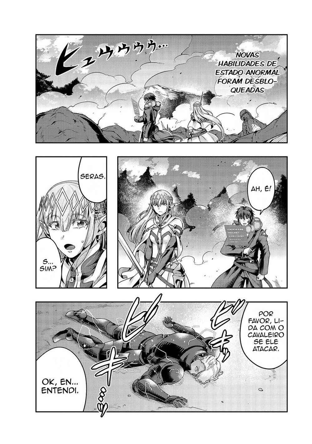 Hazure Waku no [Joutai Ijou Skill] de Saikyou ni Natta Ore ga Subete o Juurin Suru made capítulo 20 página 5