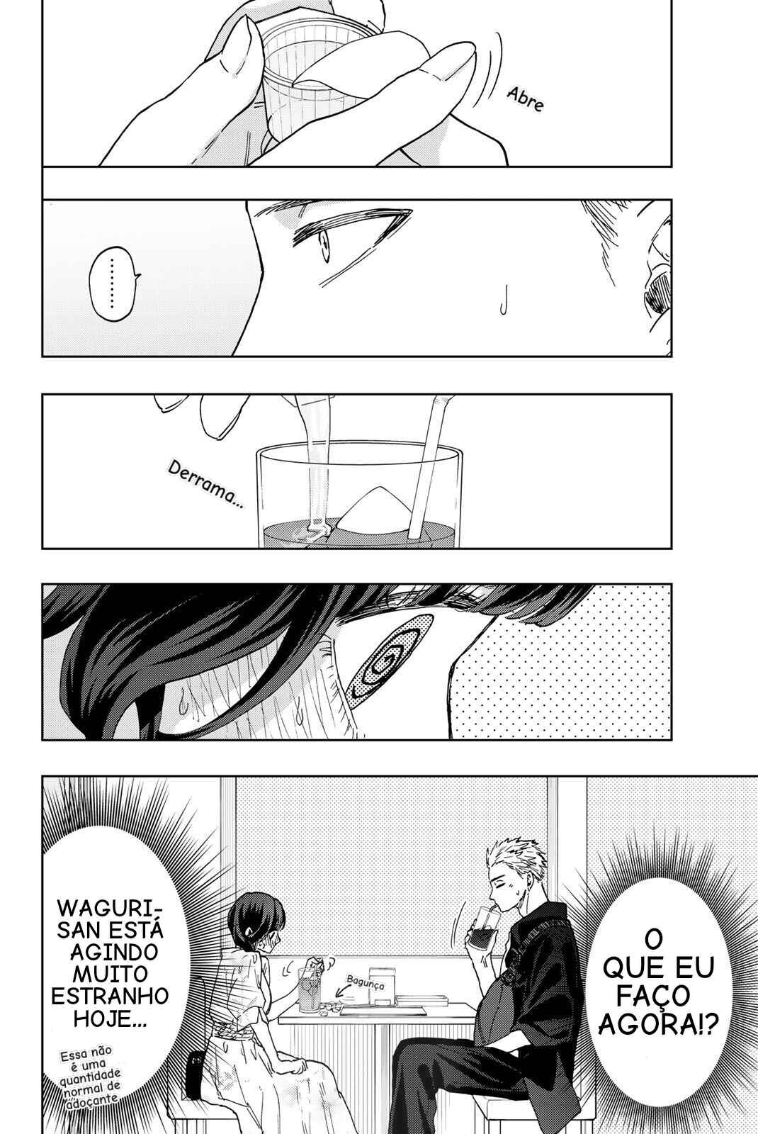 Kaoru Hana Wa Rin To Saku capítulo 42 página 4